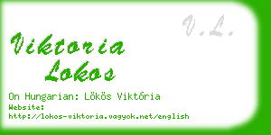 viktoria lokos business card